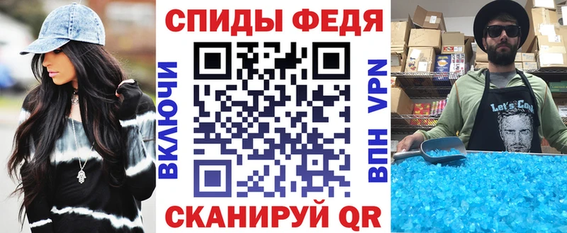 Амфетамин 97% Ильский