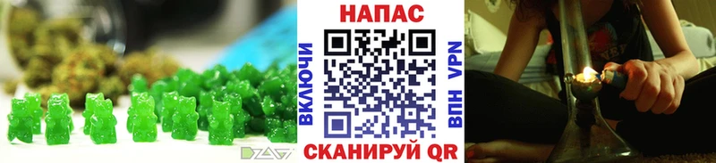 Cannafood конопля  Купить где  Ильский 
