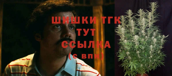 мдма Володарск