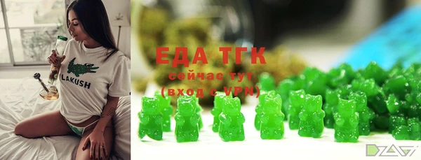 мдма Володарск
