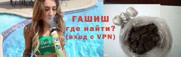 мдма Володарск