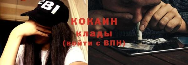 дживик Волосово