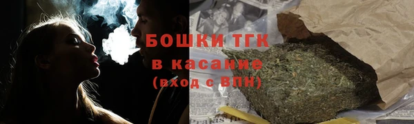 мдма Володарск