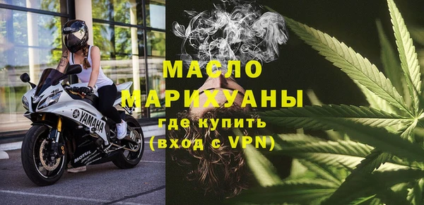 дживик Волосово