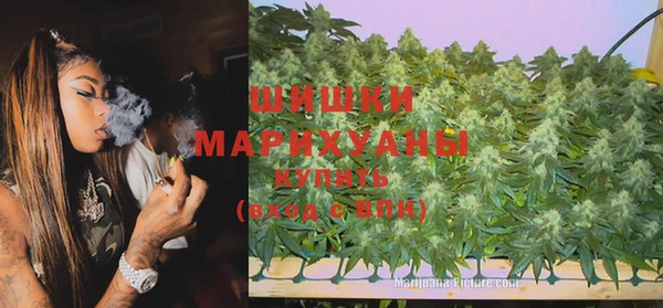 мдма Володарск