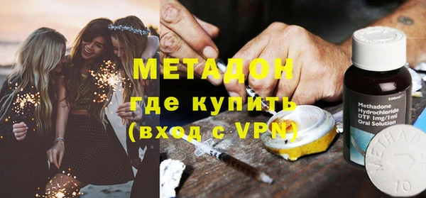 дживик Волосово
