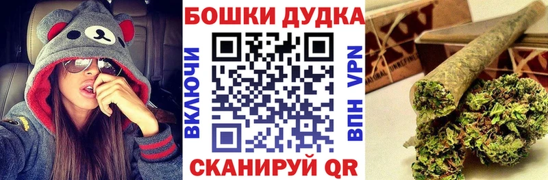 Купить где  Ильский  Каннабис план 